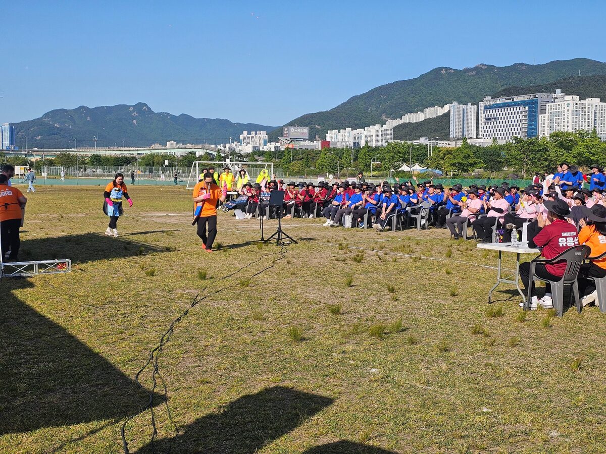 부산 기업 체육대회 워크샵 행사기획