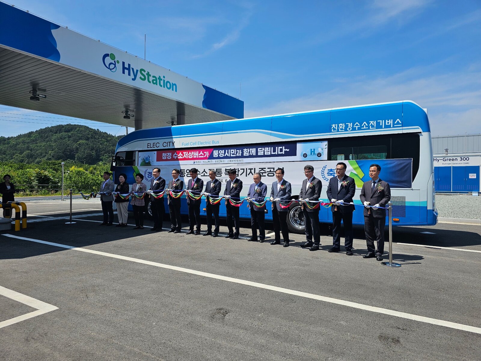부산 이벤트 기공식·준공식 현장