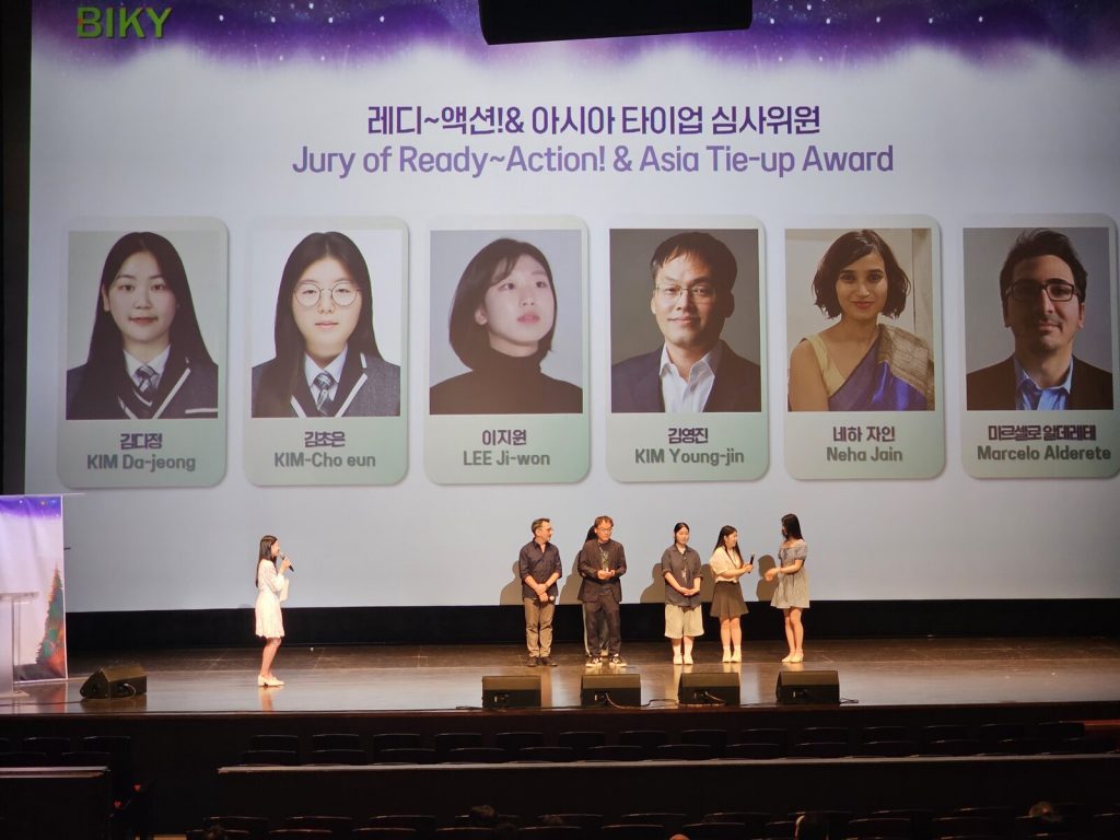 부산국제어린이청소년영화제 시상 무대